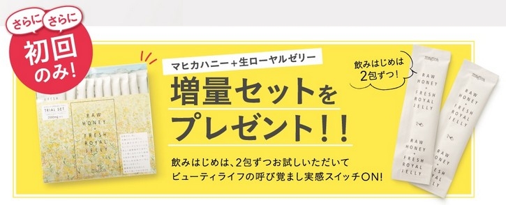 magica��100���������[�����[���[�u�}�q�J�n�j�[+�����[�����[���[�v